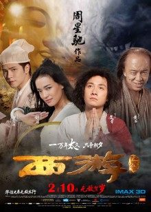 星澜是澜澜叫澜妹呀 &#8211; 婚纱 [40P1V-744MB]